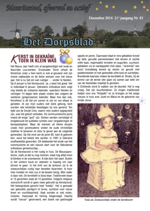 Voorpagina van Het Dorpsblad, december 2014