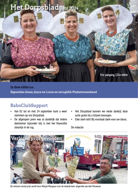 Voorpagina van Het Dorpsblad, juni 2024